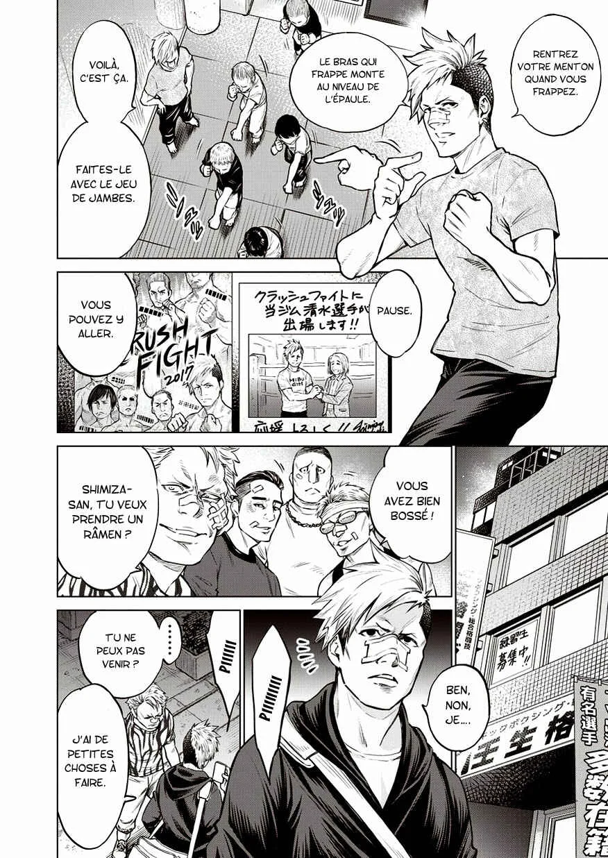 Dorukara Chapitre 3 - Page 9