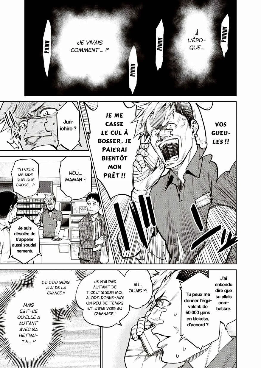 Dorukara Chapitre 3 - Page 14
