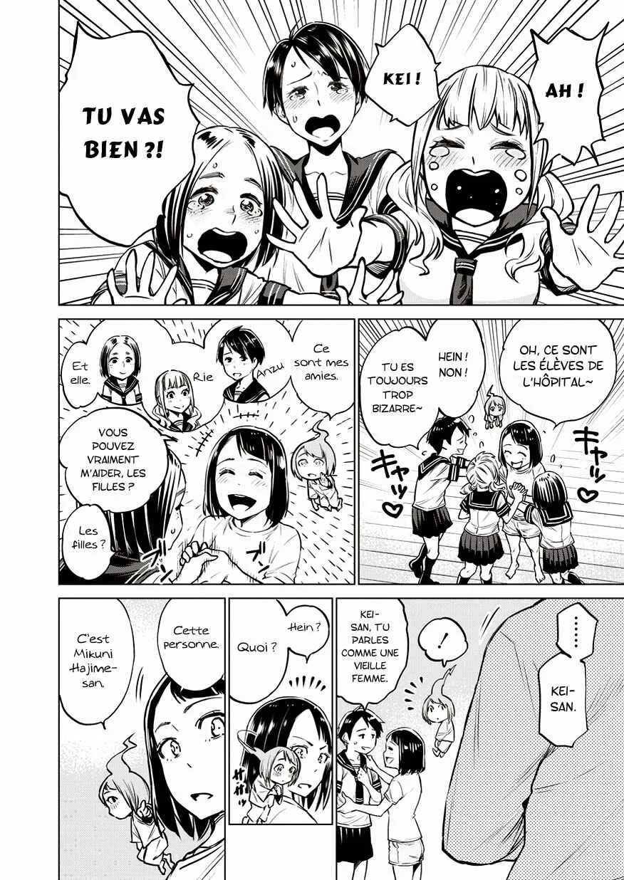 Dorukara Chapitre 3 - Page 19