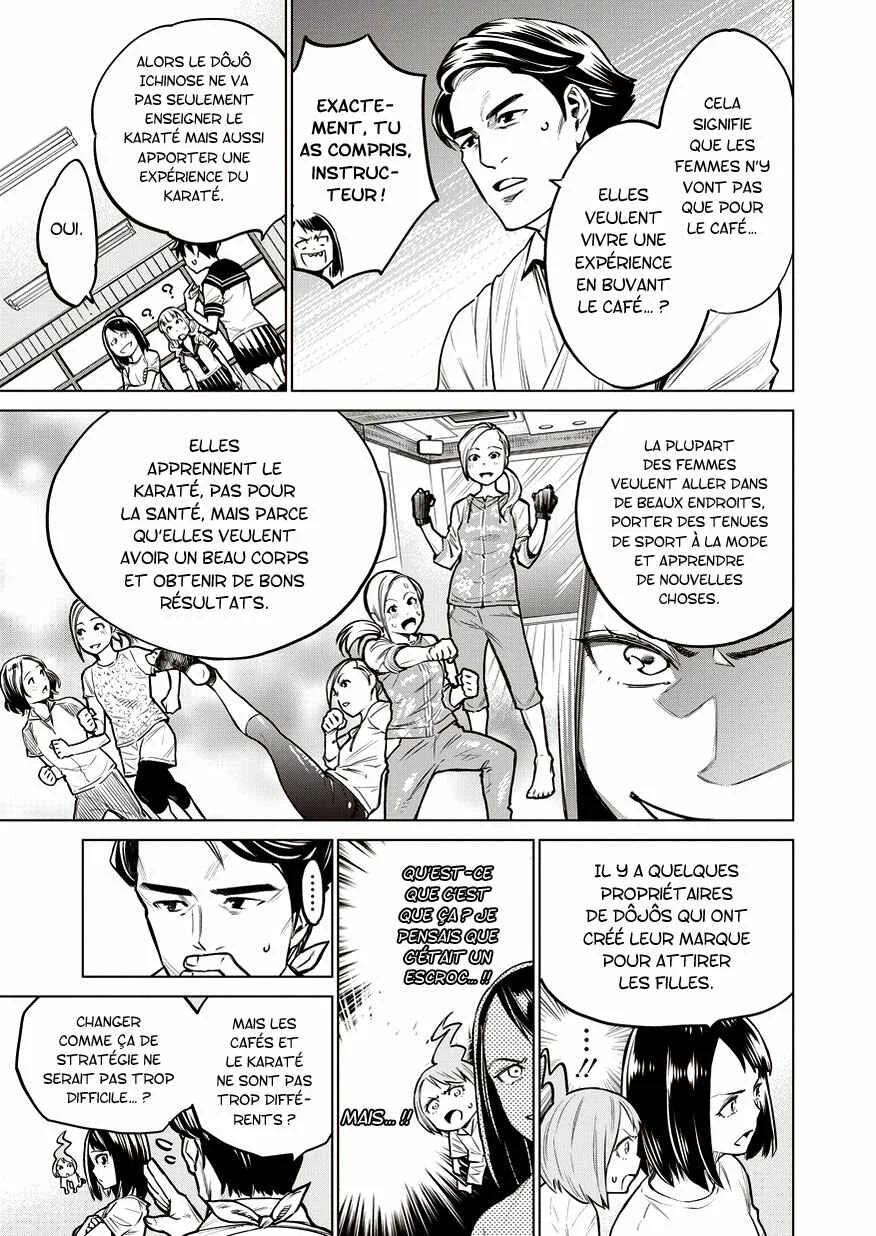 Dorukara Chapitre 3 - Page 24