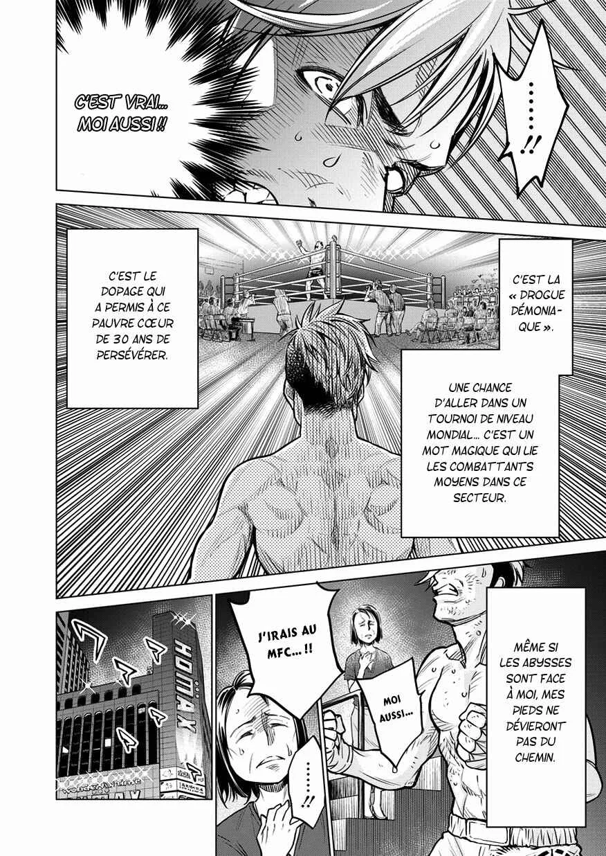 Dorukara Chapitre 4 - Page 5