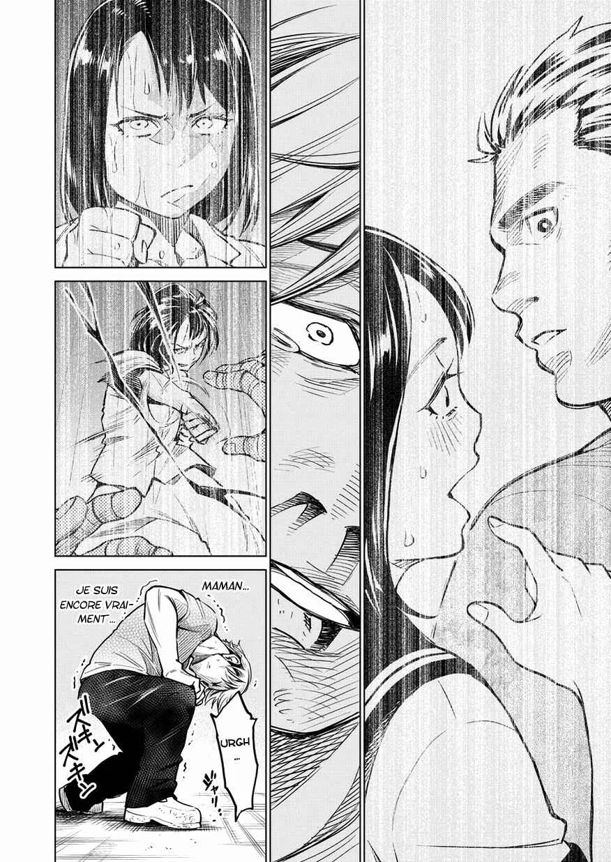 Dorukara Chapitre 4 - Page 15