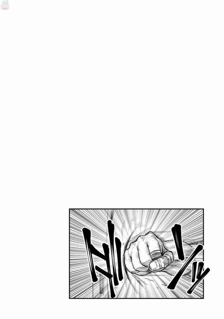 Dorukara Chapitre 4 - Page 27