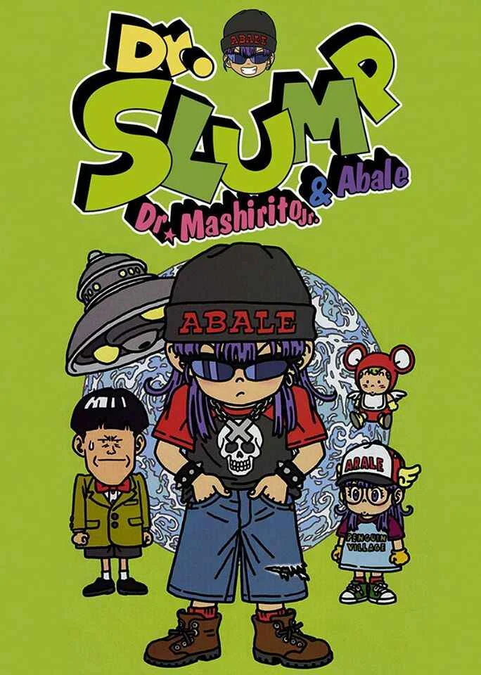Dr. Slump Special: Dr. Mashirito and Abale-chan Chapitre 1: Dr. Slump: Dr. Mashirito and Abale-chan - Page 1