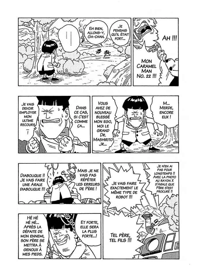 Dr. Slump Special: Dr. Mashirito and Abale-chan Chapitre 1: Dr. Slump: Dr. Mashirito and Abale-chan - Page 3
