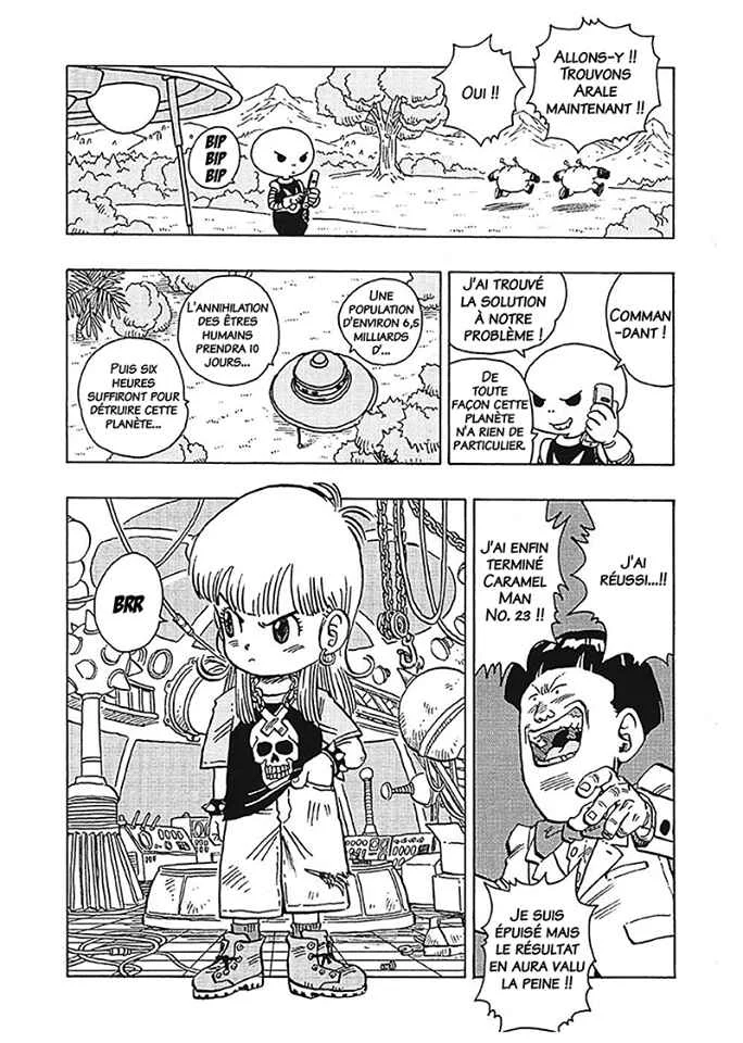 Dr. Slump Special: Dr. Mashirito and Abale-chan Chapitre 1: Dr. Slump: Dr. Mashirito and Abale-chan - Page 5