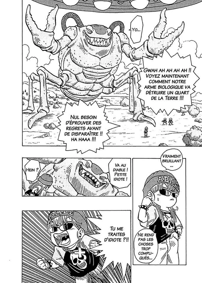 Dr. Slump Special: Dr. Mashirito and Abale-chan Chapitre 1: Dr. Slump: Dr. Mashirito and Abale-chan - Page 12