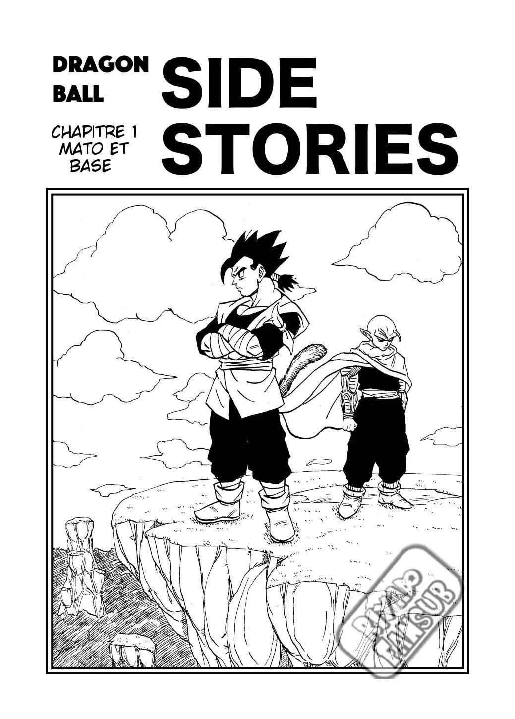 Dragon Ball Side Stories (Doujinshi) Chapitre 1: Mato et Base - Page 1