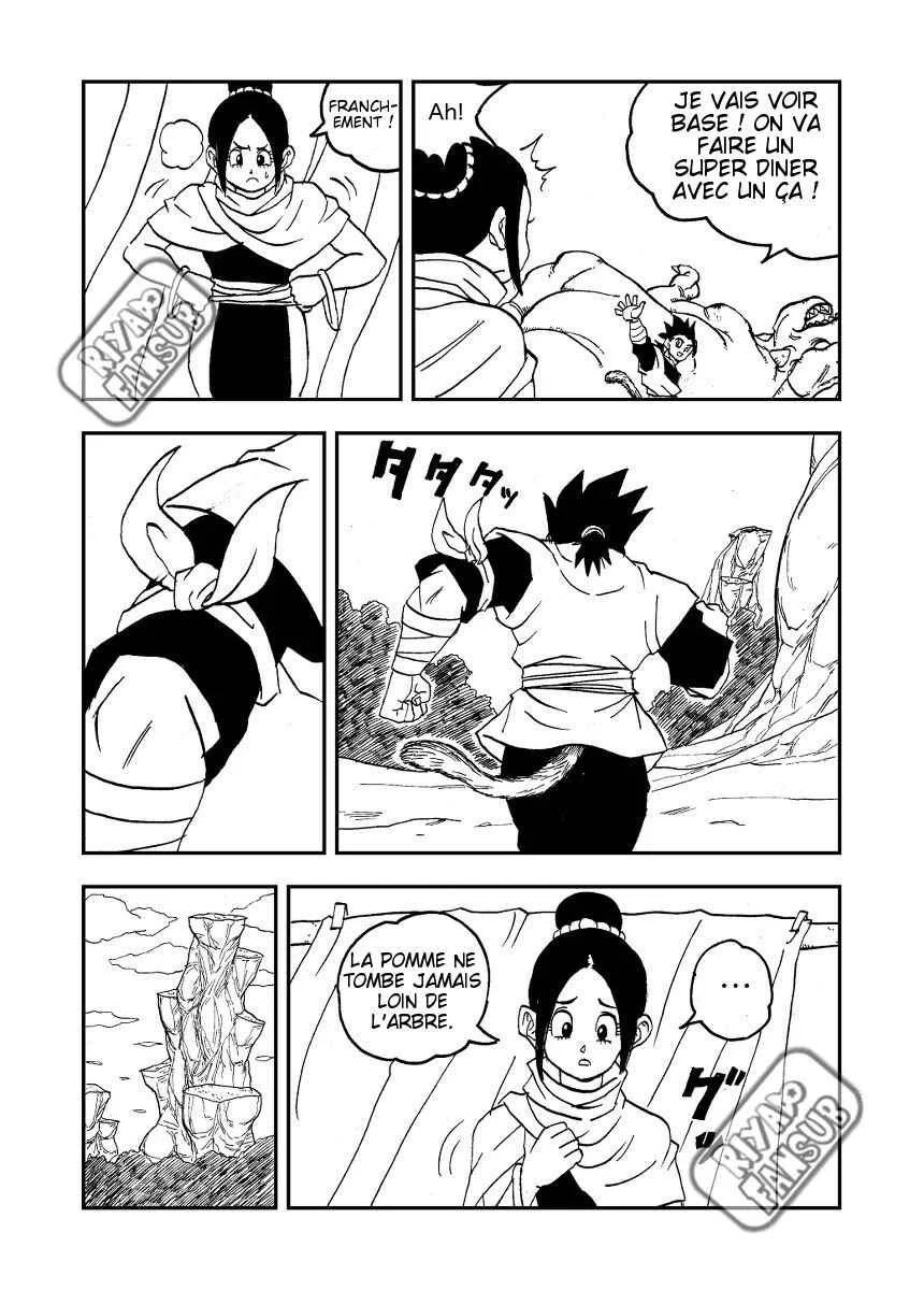 Dragon Ball Side Stories (Doujinshi) Chapitre 1: Mato et Base - Page 6