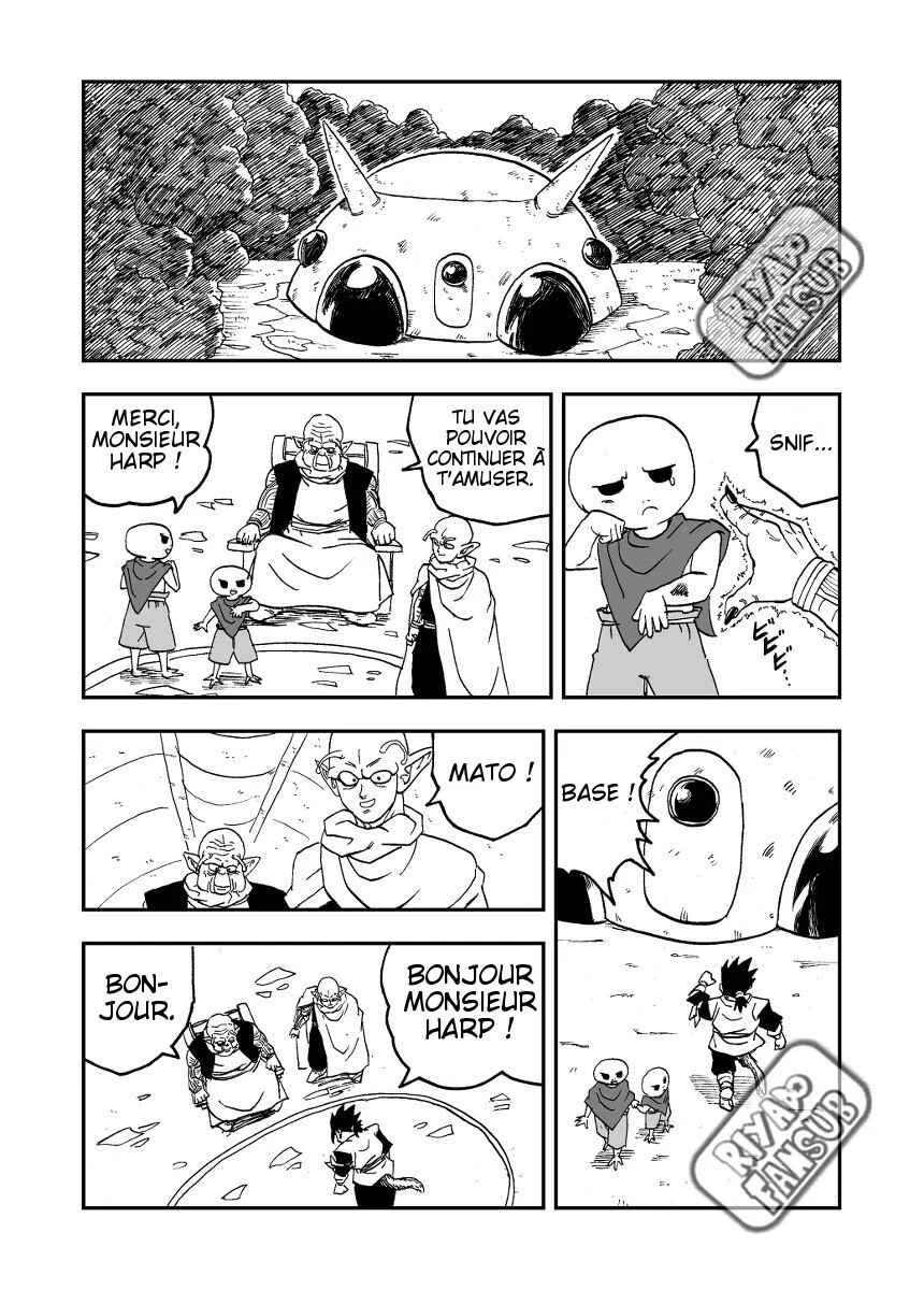 Dragon Ball Side Stories (Doujinshi) Chapitre 1: Mato et Base - Page 7