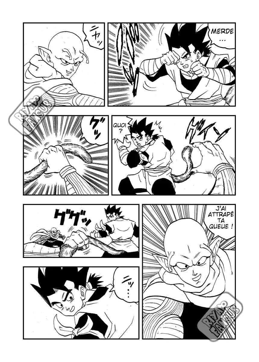 Dragon Ball Side Stories (Doujinshi) Chapitre 1: Mato et Base - Page 10