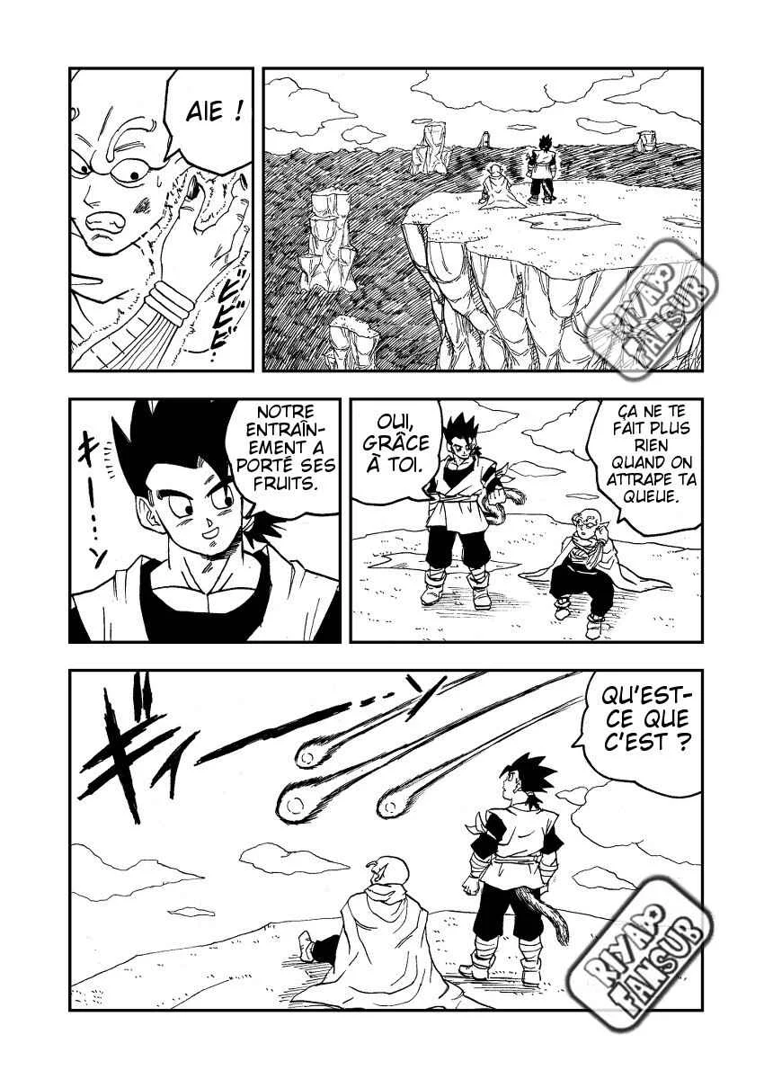 Dragon Ball Side Stories (Doujinshi) Chapitre 1: Mato et Base - Page 12