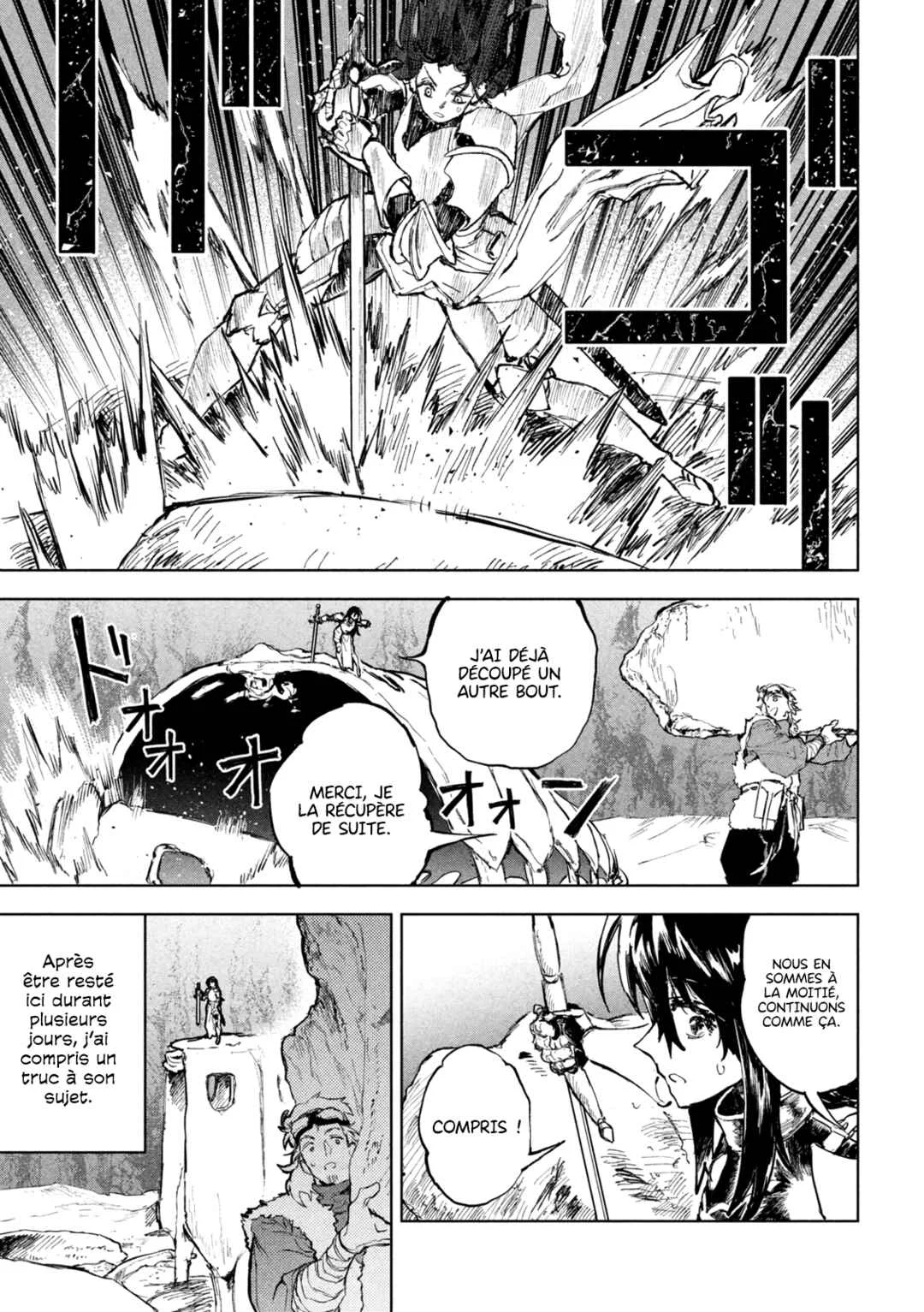 Dragon no I de Oyasumi Chapitre 3: Mes jours de congés à contempler les étoiles - Page 12