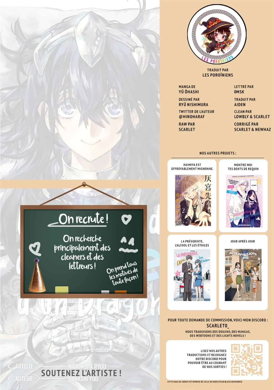 Dragon no I de Oyasumi Chapitre 3: Mes jours de congés à contempler les étoiles - Page 31