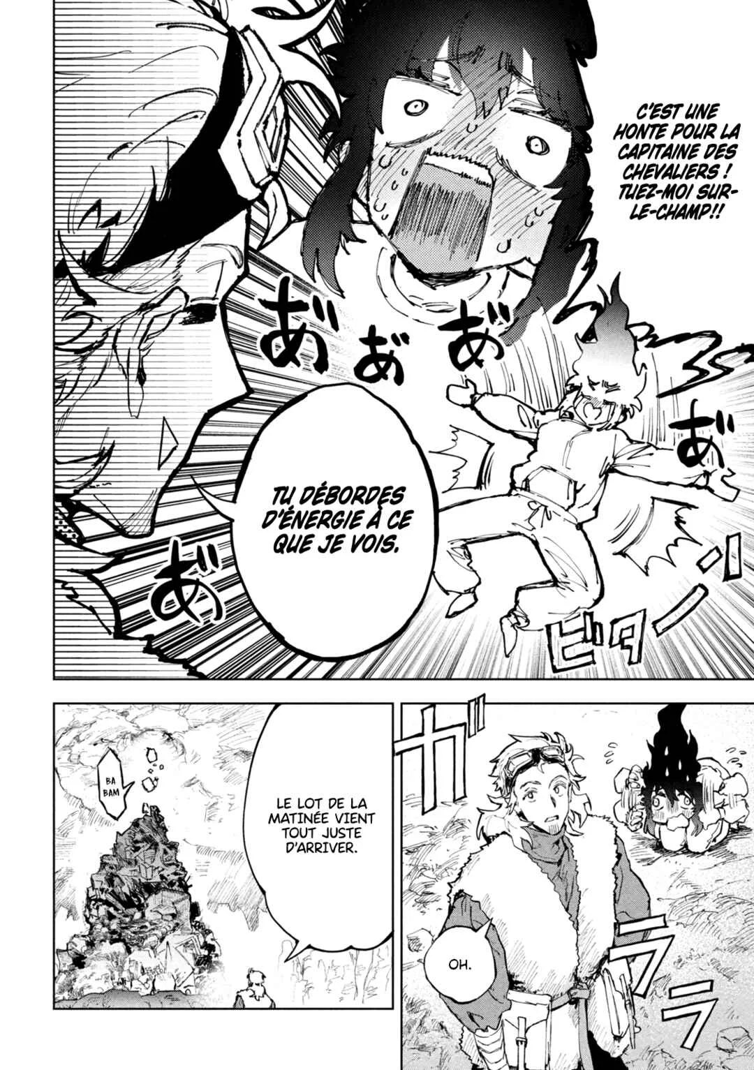 Dragon no I de Oyasumi Chapitre 4: Mes jours de congés sans armure - Page 22