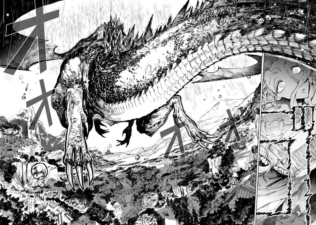 Dragon no I de Oyasumi Chapitre 4: Mes jours de congés sans armure - Page 32