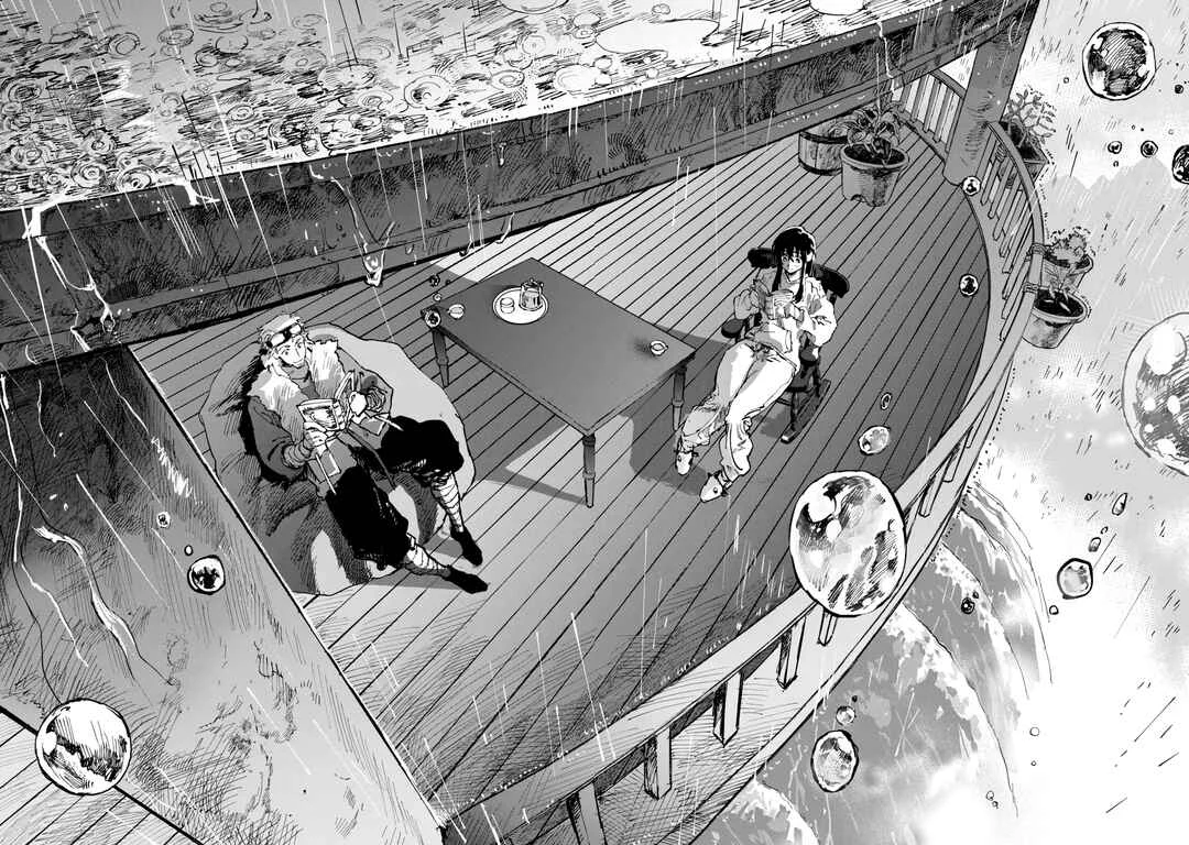 Dragon no I de Oyasumi Chapitre 5: Mes jours de congé bercés par la pluie - Page 23