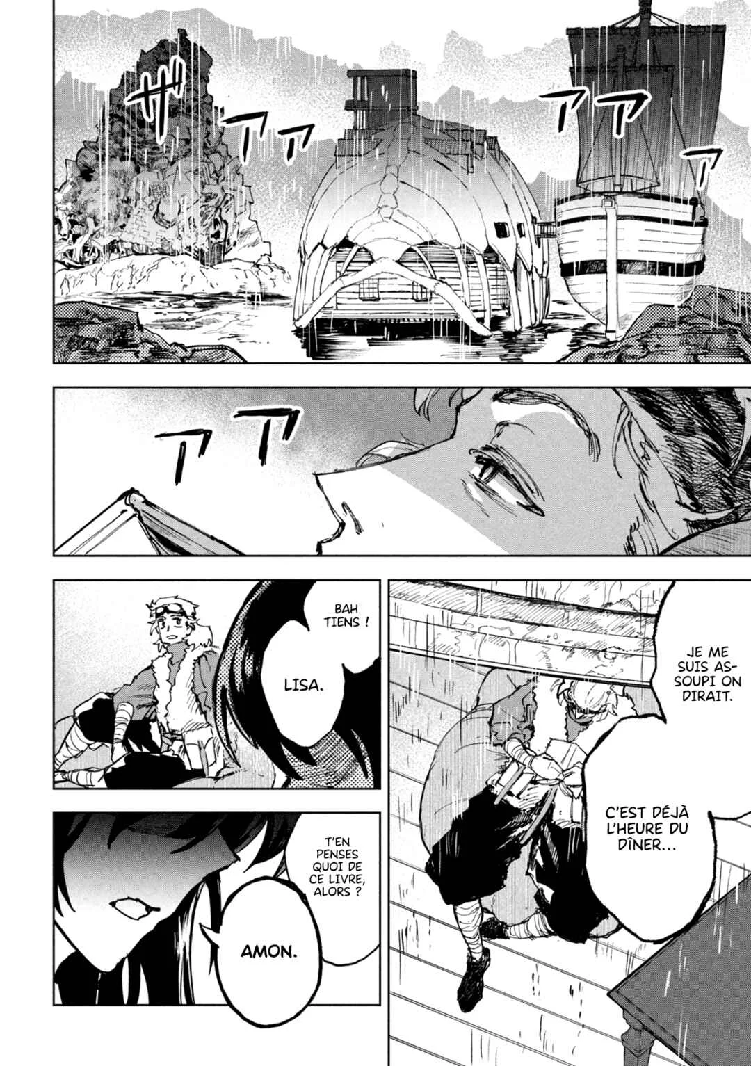 Dragon no I de Oyasumi Chapitre 5: Mes jours de congé bercés par la pluie - Page 24