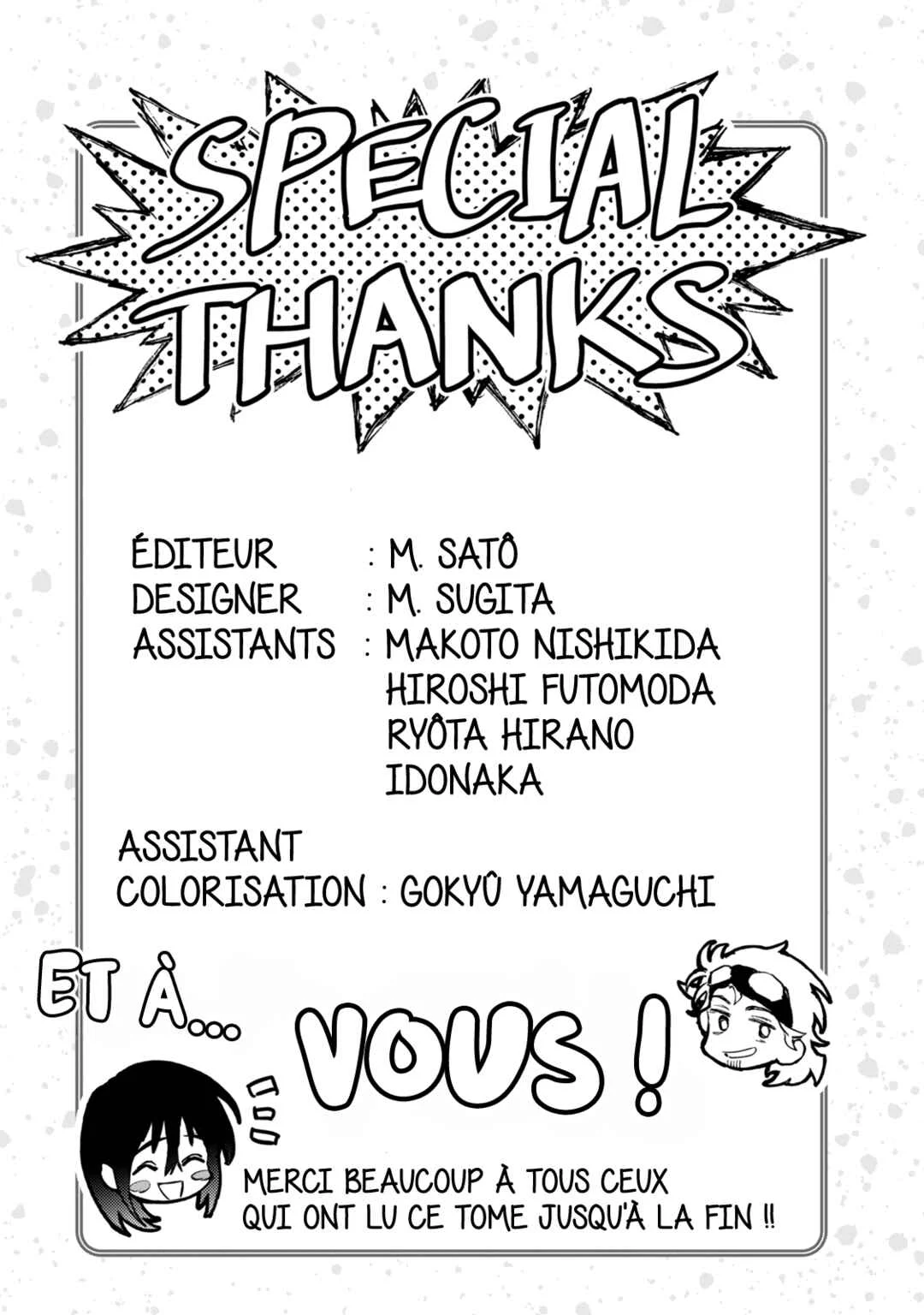 Dragon no I de Oyasumi Chapitre 5: Mes jours de congé bercés par la pluie - Page 31