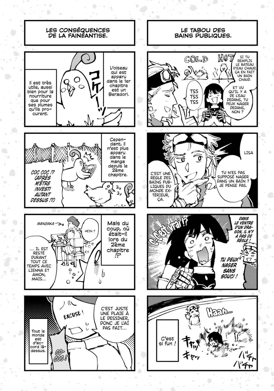 Dragon no I de Oyasumi Chapitre 5: Mes jours de congé bercés par la pluie - Page 34