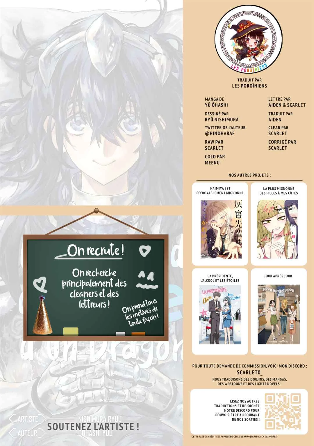 Dragon no I de Oyasumi Chapitre 5: Mes jours de congé bercés par la pluie - Page 35