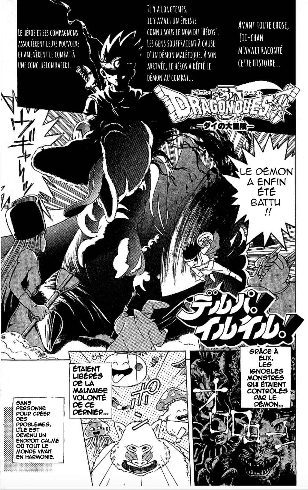 Dragon Quest: The Adventure of Dai Chapitre 1 - Page 4