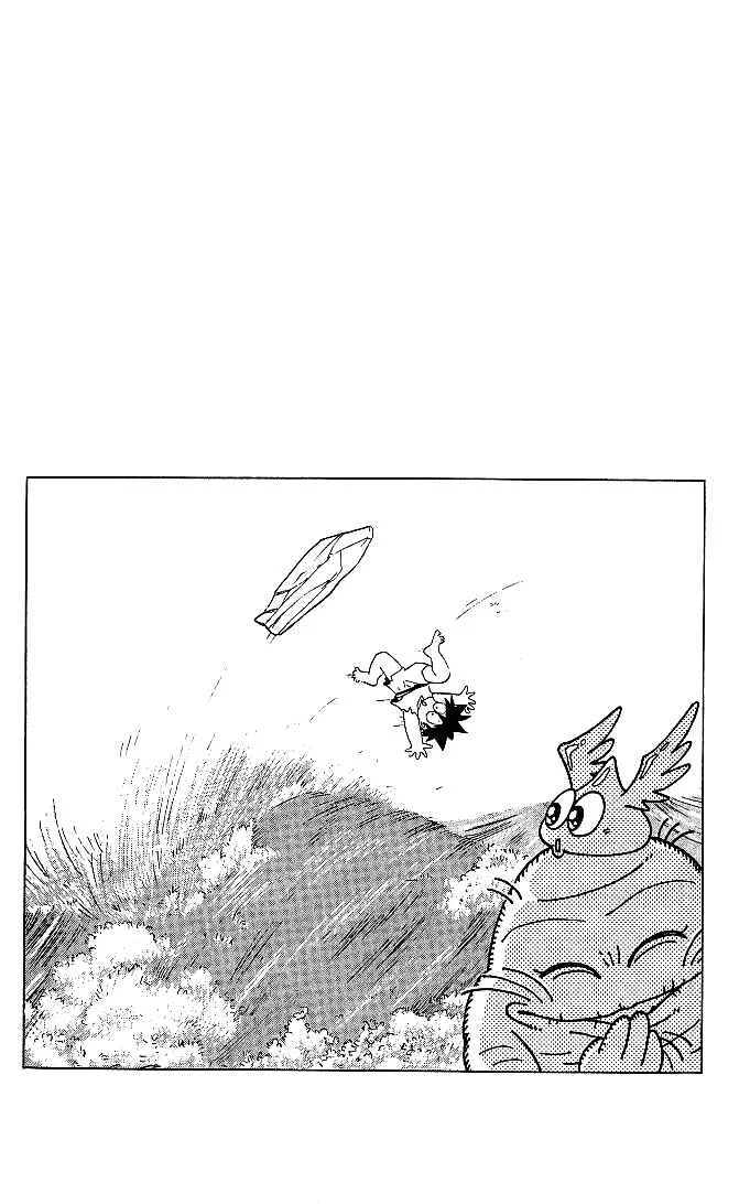 Dragon Quest: The Adventure of Dai Chapitre 1 - Page 22