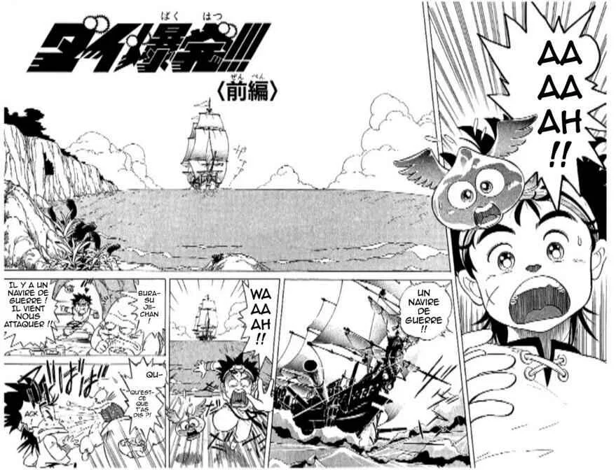 Dragon Quest: The Adventure of Dai Chapitre 3 - Page 2