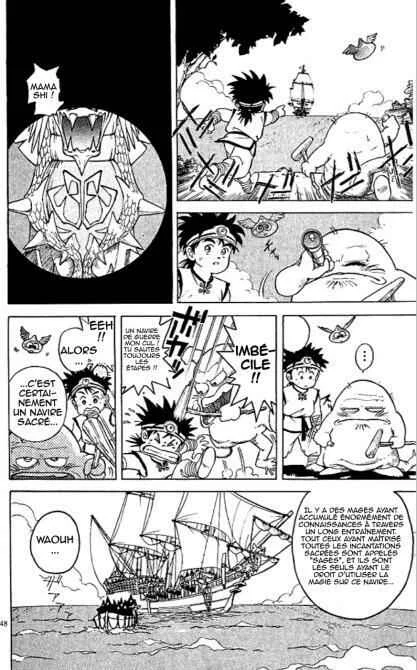 Dragon Quest: The Adventure of Dai Chapitre 3 - Page 3