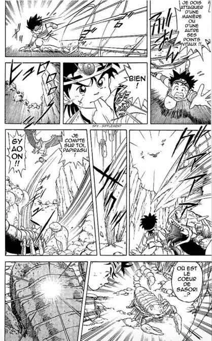Dragon Quest: The Adventure of Dai Chapitre 3 - Page 19