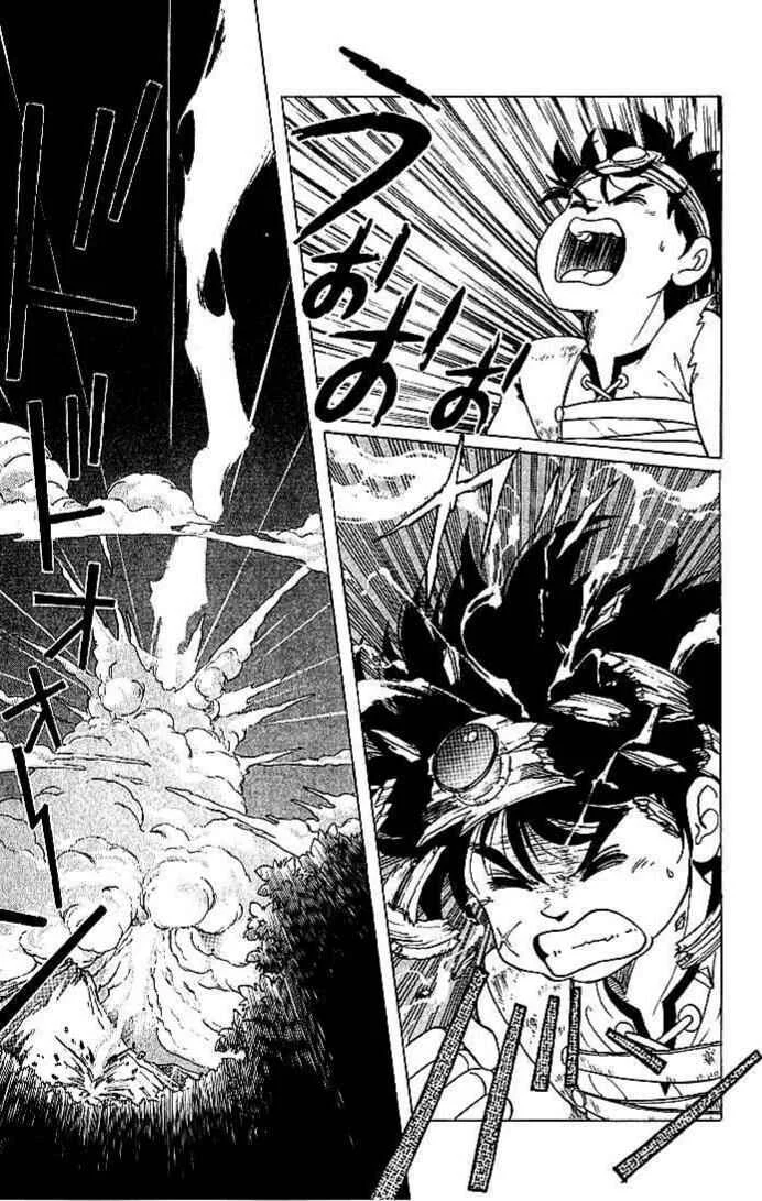 Dragon Quest: The Adventure of Dai Chapitre 4 - Page 19