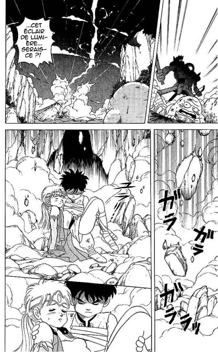 Dragon Quest: The Adventure of Dai Chapitre 4 - Page 20