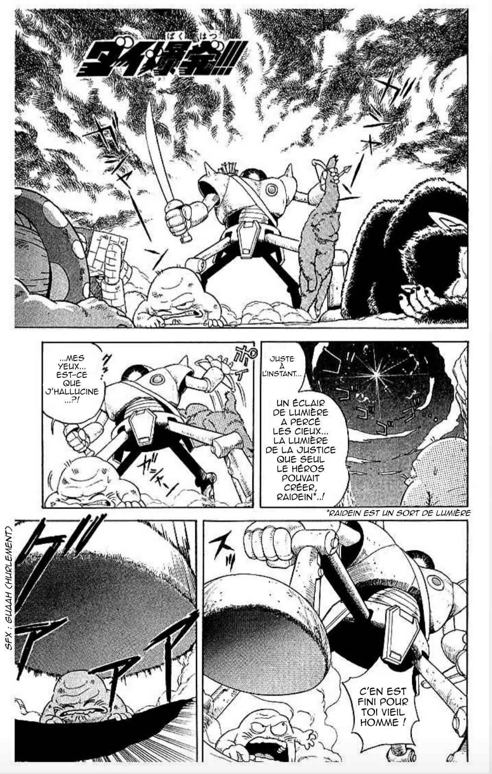 Dragon Quest: The Adventure of Dai Chapitre 5 - Page 1