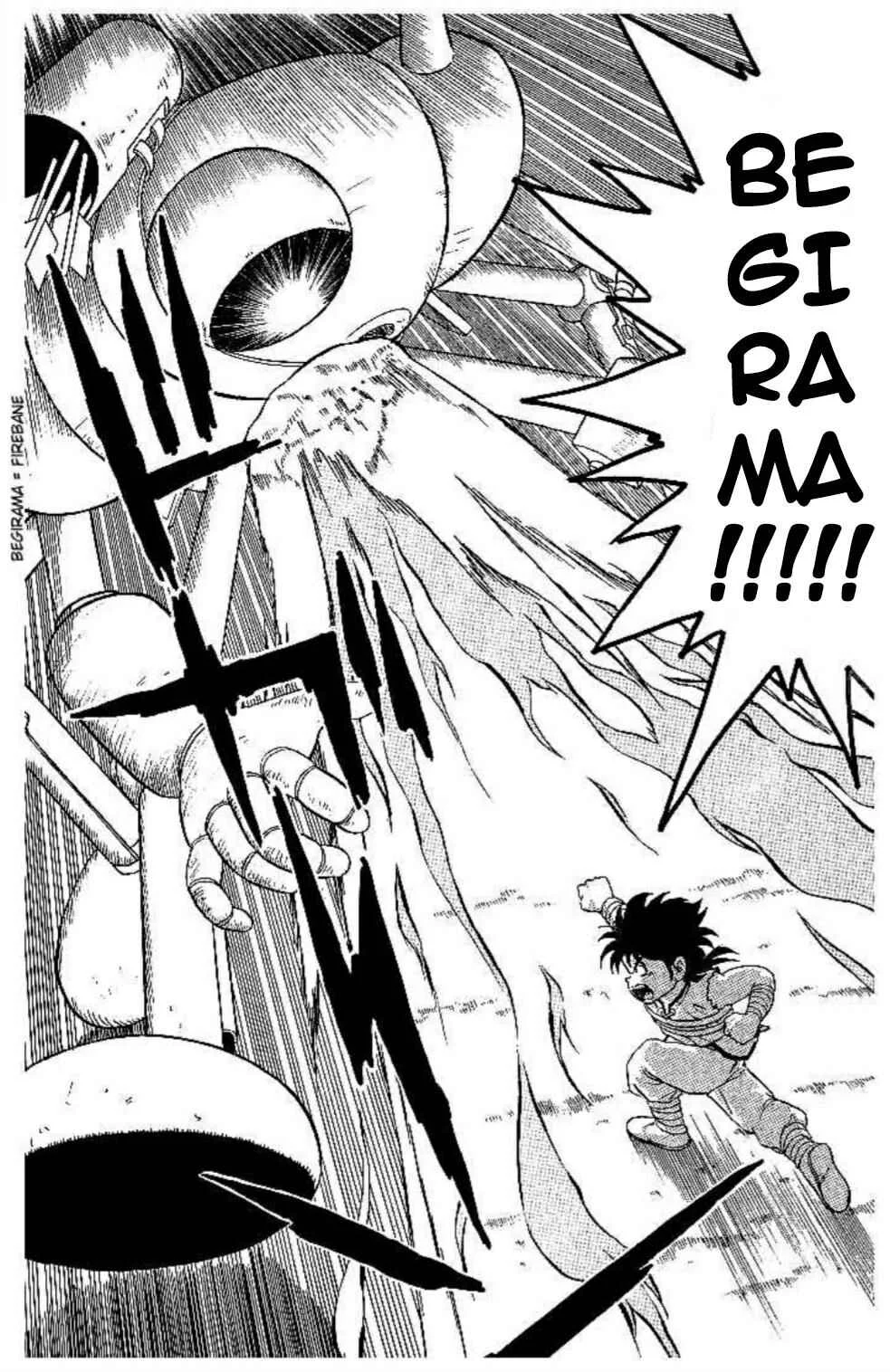 Dragon Quest: The Adventure of Dai Chapitre 5 - Page 18