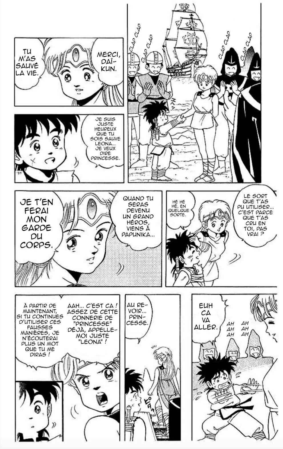 Dragon Quest: The Adventure of Dai Chapitre 5 - Page 21