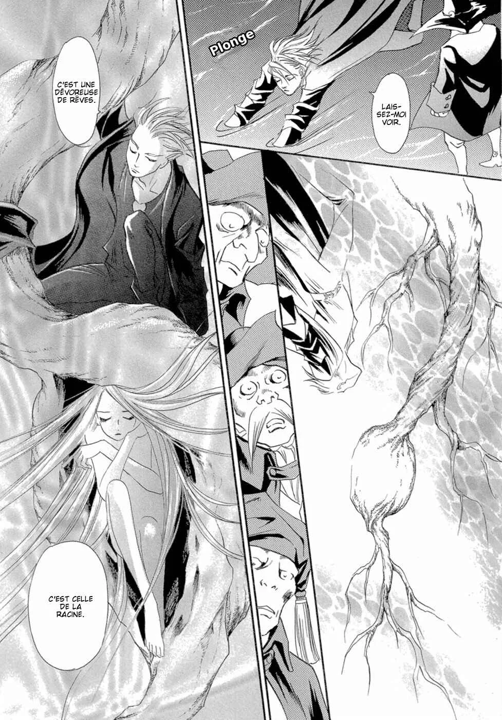 Dream Eater Chapitre 1: Premier rêve - Page 11