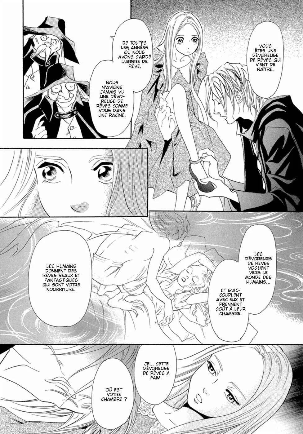 Dream Eater Chapitre 1: Premier rêve - Page 14