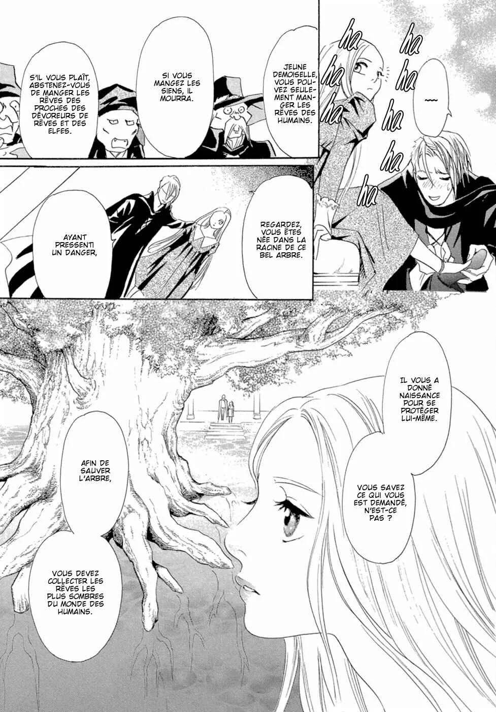 Dream Eater Chapitre 1: Premier rêve - Page 15