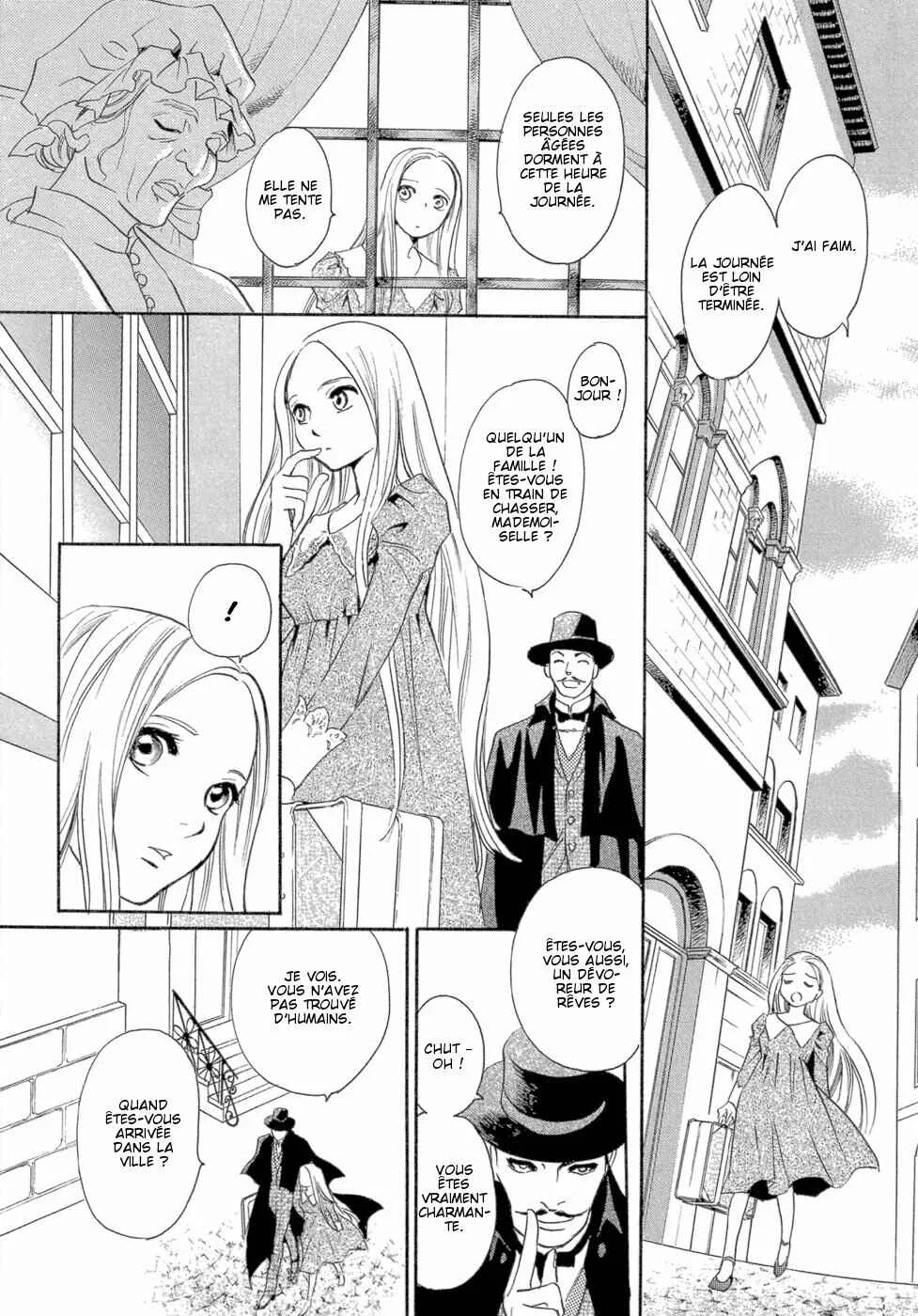 Dream Eater Chapitre 1: Premier rêve - Page 18