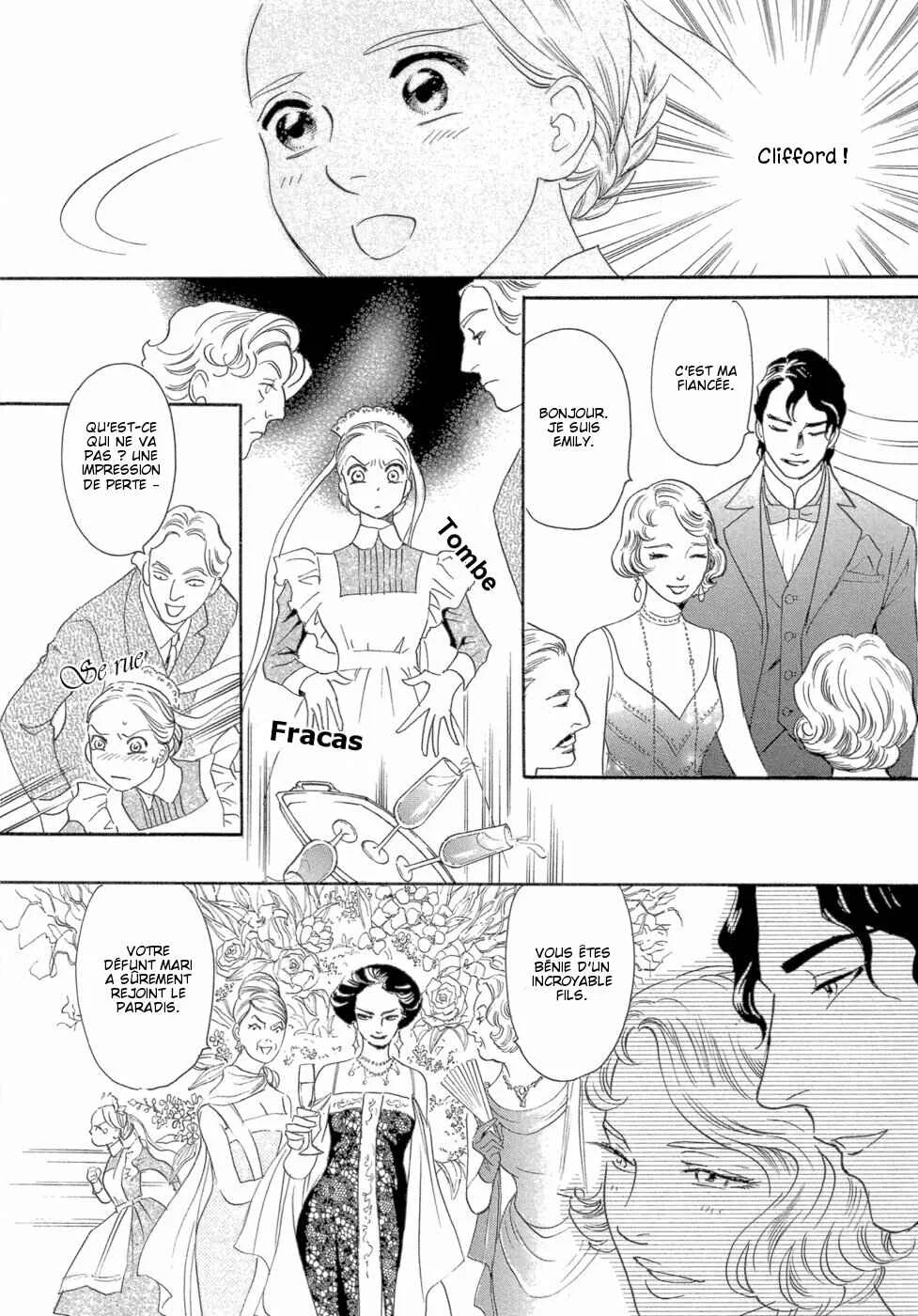 Dream Eater Chapitre 1: Premier rêve - Page 26