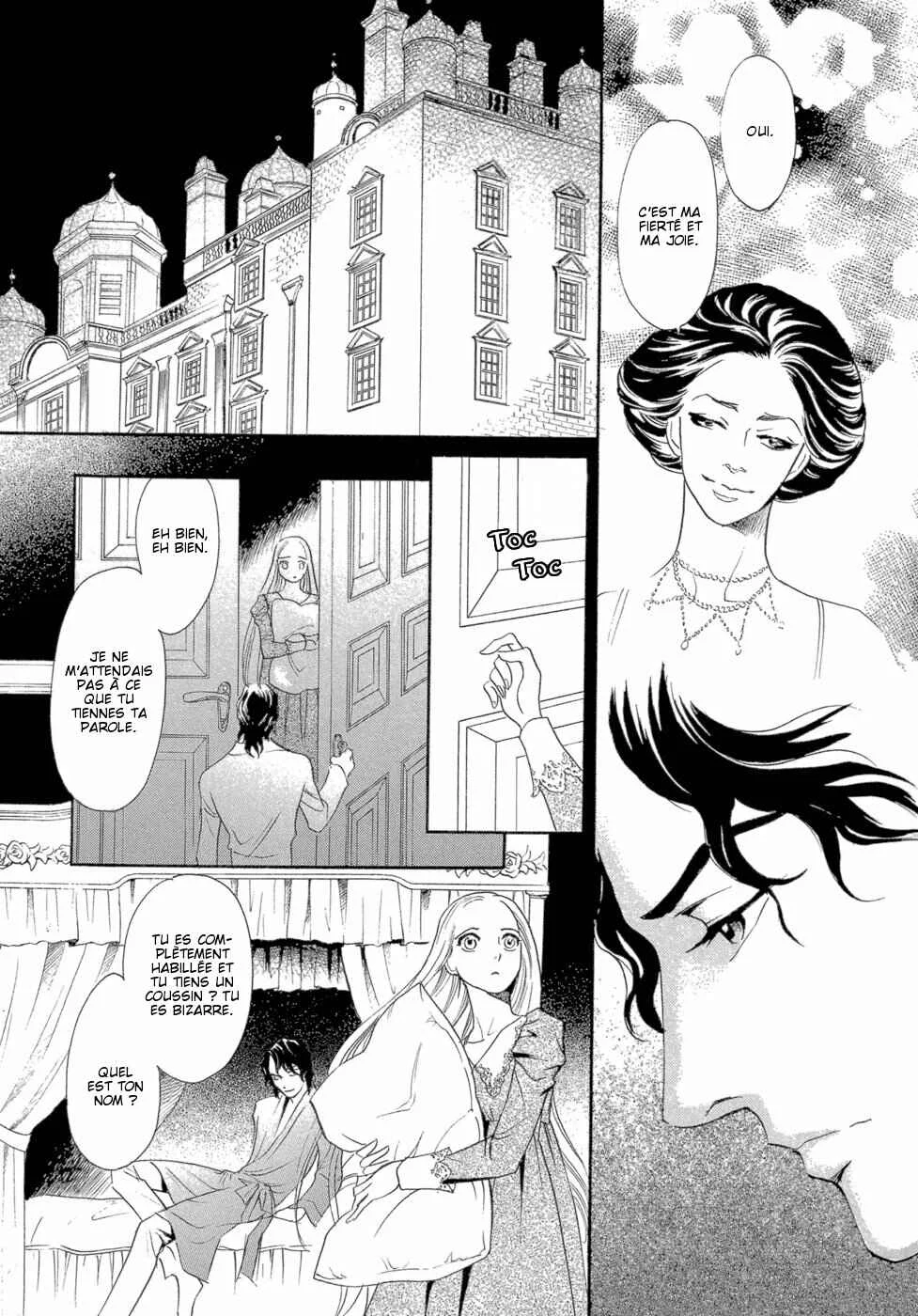 Dream Eater Chapitre 1: Premier rêve - Page 27