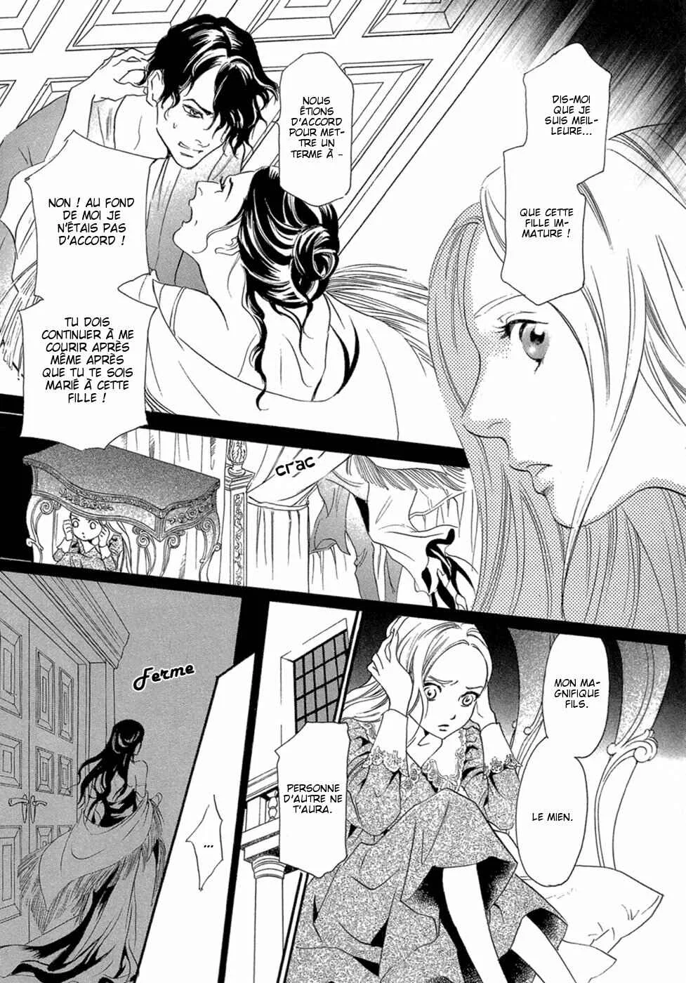 Dream Eater Chapitre 1: Premier rêve - Page 29