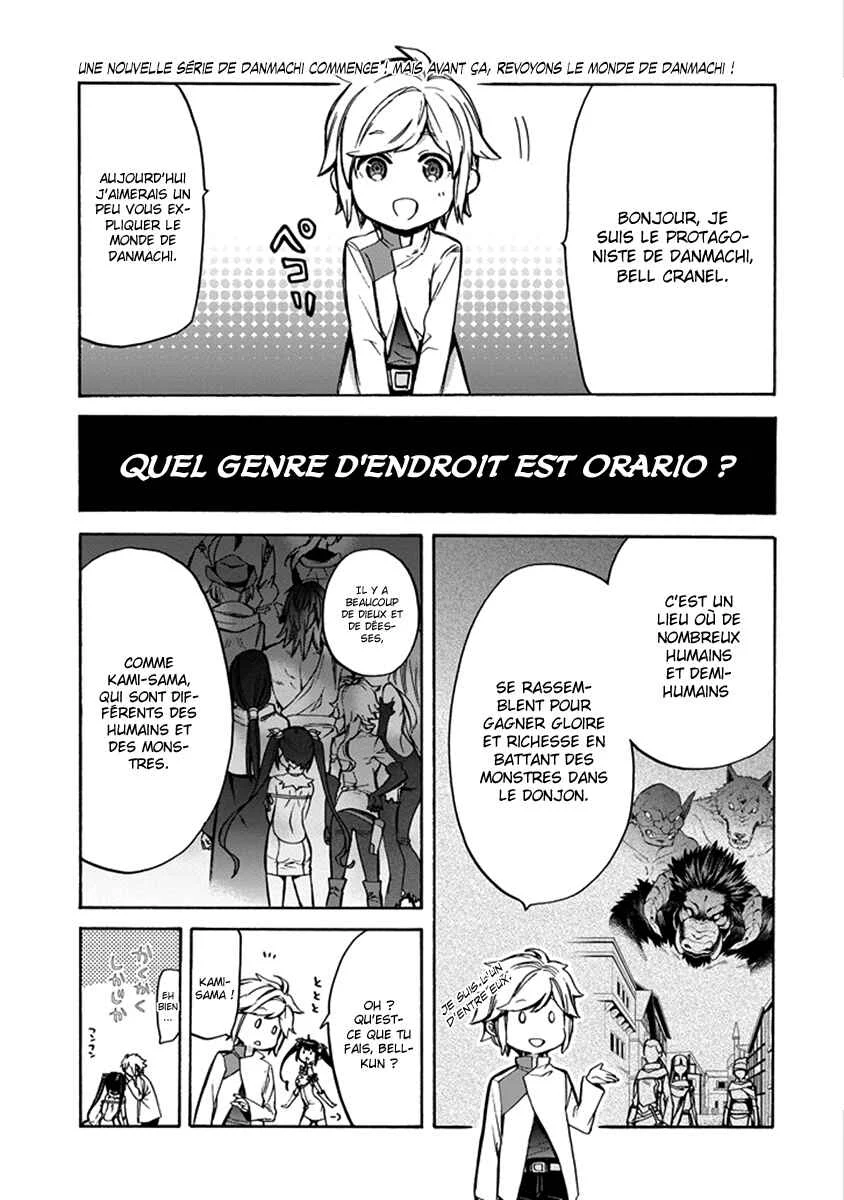 Dungeon ni Deai o Motomeru no wa Machigatteiru Darou ka: Familia Chronicle—Episode Ryuu Chapitre 1: Ryuu Lion - Page 2