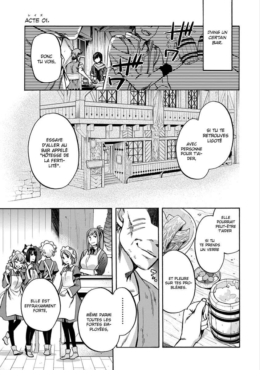 Dungeon ni Deai o Motomeru no wa Machigatteiru Darou ka: Familia Chronicle—Episode Ryuu Chapitre 1: Ryuu Lion - Page 4