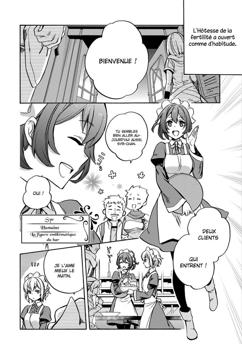 Dungeon ni Deai o Motomeru no wa Machigatteiru Darou ka: Familia Chronicle—Episode Ryuu Chapitre 1: Ryuu Lion - Page 10