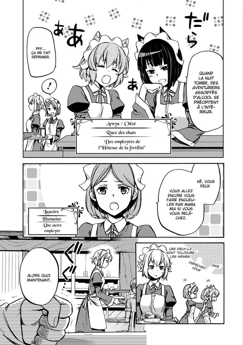 Dungeon ni Deai o Motomeru no wa Machigatteiru Darou ka: Familia Chronicle—Episode Ryuu Chapitre 1: Ryuu Lion - Page 11