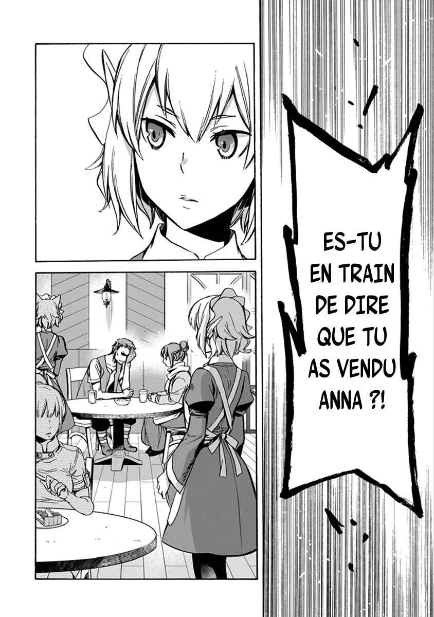 Dungeon ni Deai o Motomeru no wa Machigatteiru Darou ka: Familia Chronicle—Episode Ryuu Chapitre 1: Ryuu Lion - Page 12