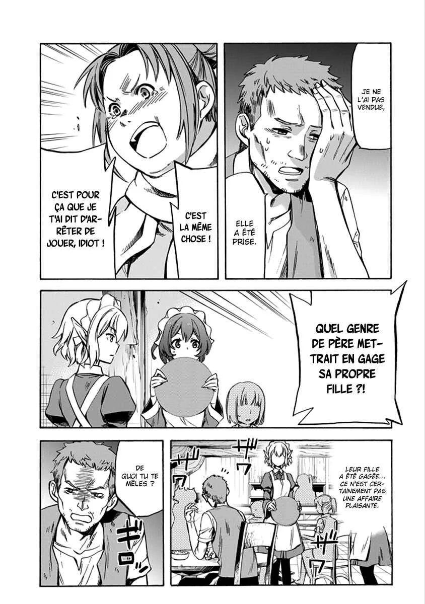 Dungeon ni Deai o Motomeru no wa Machigatteiru Darou ka: Familia Chronicle—Episode Ryuu Chapitre 1: Ryuu Lion - Page 13