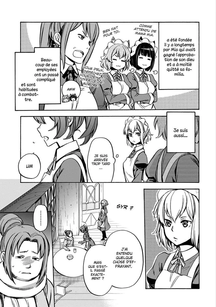 Dungeon ni Deai o Motomeru no wa Machigatteiru Darou ka: Familia Chronicle—Episode Ryuu Chapitre 1: Ryuu Lion - Page 19