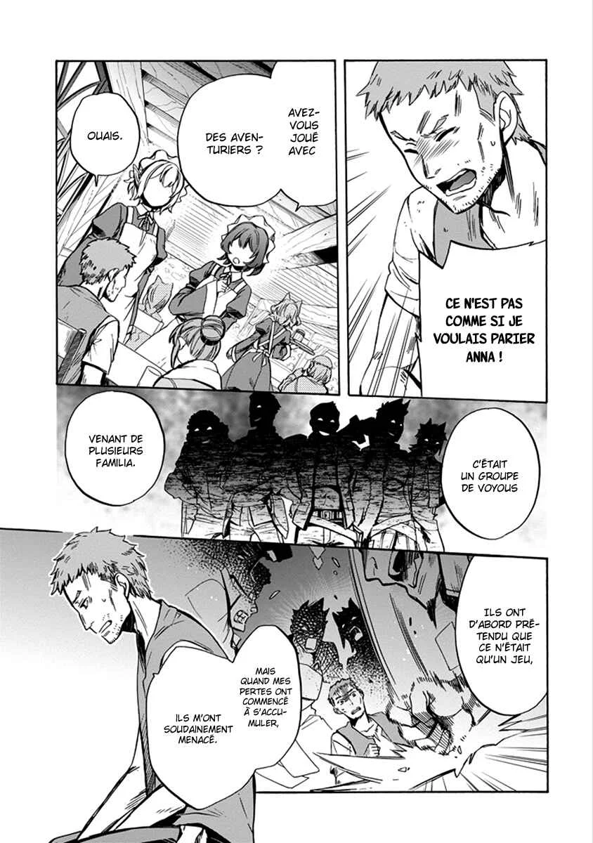 Dungeon ni Deai o Motomeru no wa Machigatteiru Darou ka: Familia Chronicle—Episode Ryuu Chapitre 1: Ryuu Lion - Page 21
